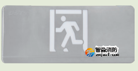 海湾HW-BLJC-1OEⅡ0.5W-VN451单面疏散出口灯（壁挂式）