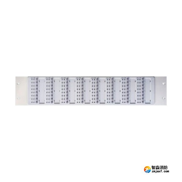 海湾ZX64ZG总线控制盘