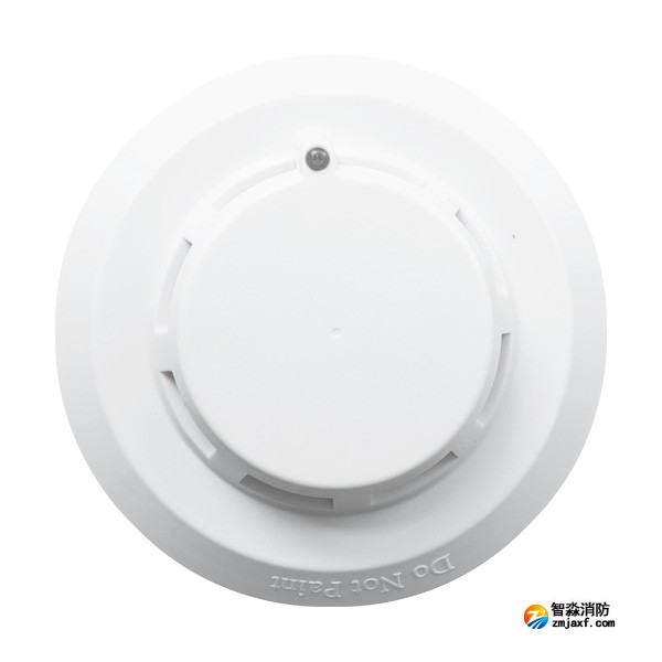 新品海湾JTY-GD-G5T点型光电感烟火灾探测器