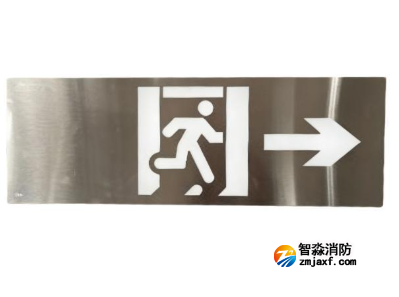 海湾HW-BZ-ACJ(ED1IIR)-XN462R壁挂式中型单面右向标志灯