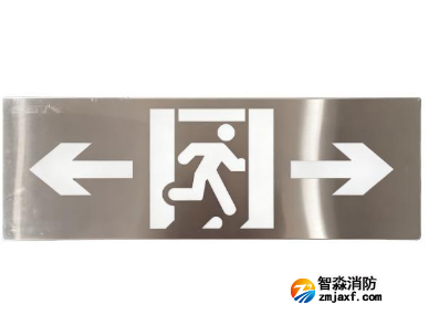 海湾HW-BZ-ACJ(ED1IIL/R)-XN460壁挂式中型单面双向标志灯