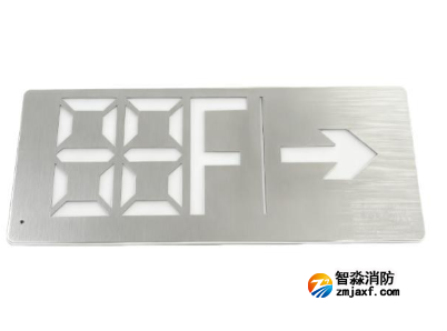 海湾HW-BZ-ACJ(EM1II)-XN466R壁挂式小型单面楼层右向