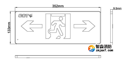 HW-BZ-ACJ(ED1IL/R)-XN440消防应急疏散标志灯具(小型)