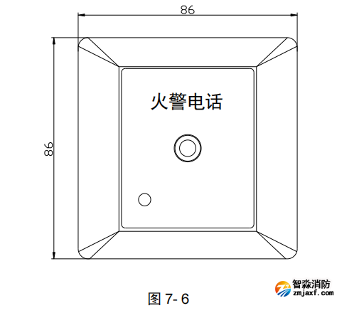 海湾TS-GSTN603消防电话插孔 海湾TS-GSTN603消防电话插孔