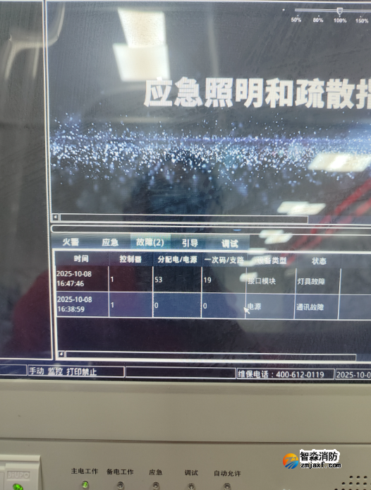 1786067953439847.png image.png