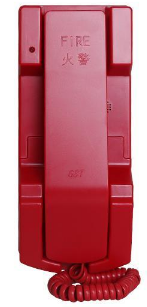 海湾JTG-ZM-GST9614B半遮罩(小遮光罩)