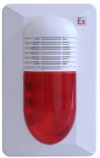 海湾GST-HX-MN100C(Ex)火灾声光警报器