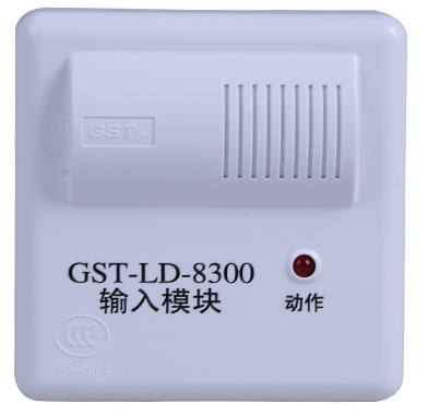 GST-LD-8300输入模块