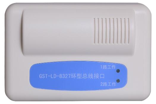 GST-LD-8327环型总线接口