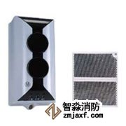 海湾I-9105R线型光束感烟火灾探测器