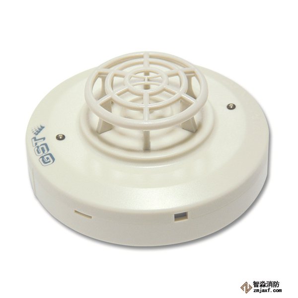 海湾DI-M9103智能电子差定温感温探测器