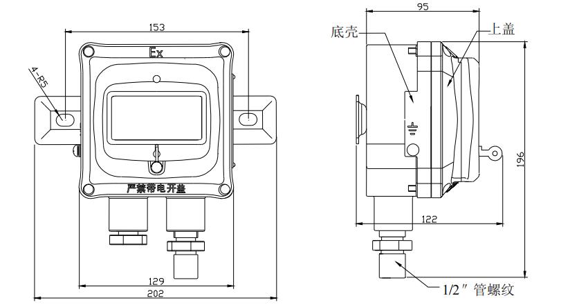 J-SAM-GST9116隔爆型手动火灾报警按钮外形示意图