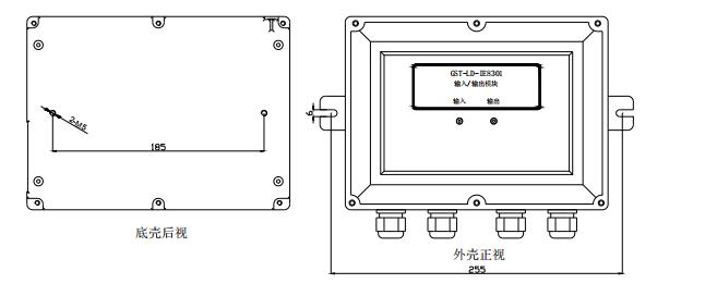 GST-LD-IE8301隔爆型输入输出模块
