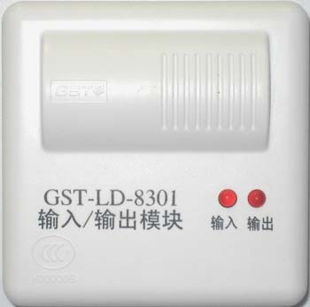 海湾输入输出模块