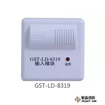 TS6913开关输入模块