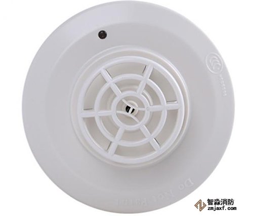 火灾探测器