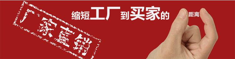 消防器材直销优势