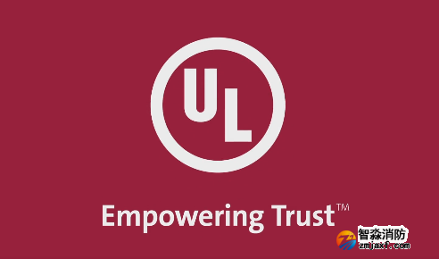  UL 标识