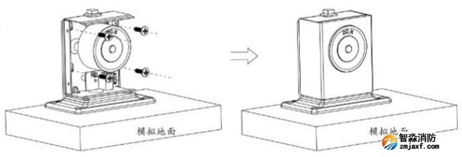 防火门电磁释放器安装步骤